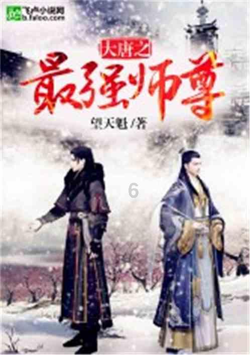 女生喜欢一个男生是什么样的暗示？游戏画面