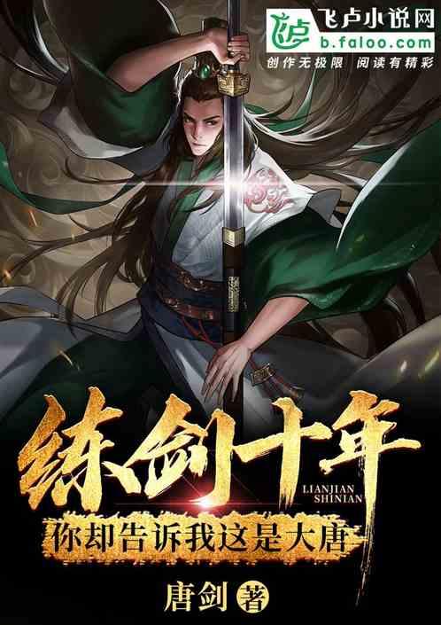 传音为何赢得「非洲手机之王」称号，却难以「回国」？