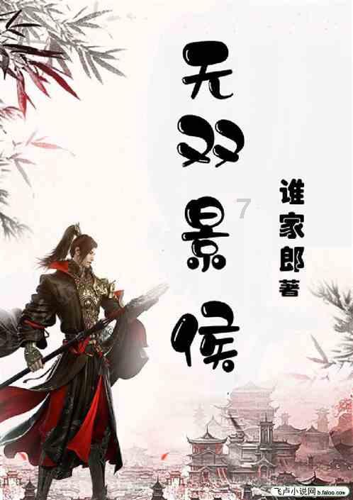 全民剧本大师内置菜单
