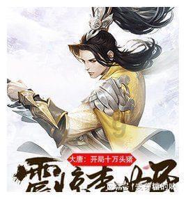 时尚女装设计师