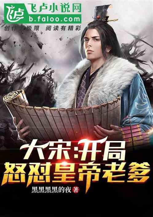 胖小猫救援