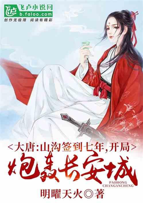 球球大作战下载最新版