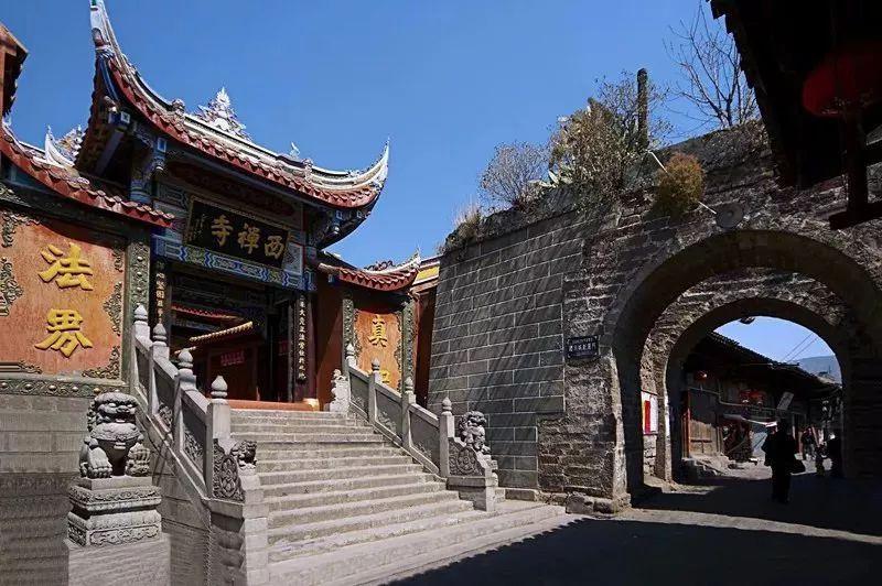 重庆市文化和旅游研究会三届五次常务理事会​成功举办