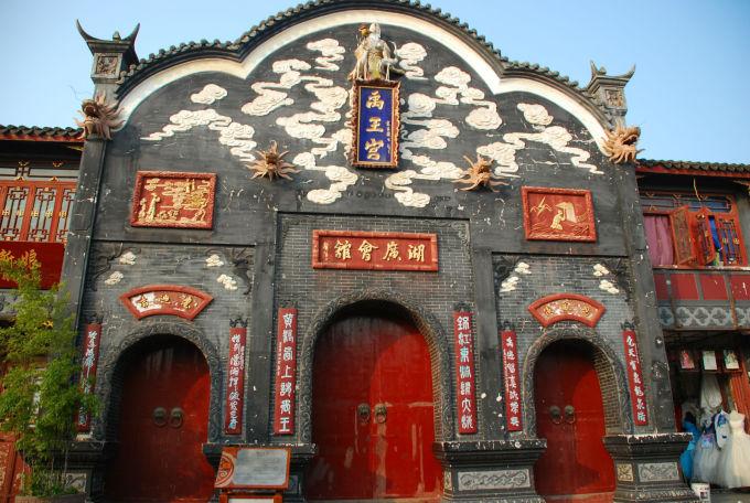 陶阿甘弹弹堂大作战