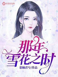12年老粉吐槽周杰伦新歌难听，周杰伦的新专辑是不是在“割韭菜”？游戏画面