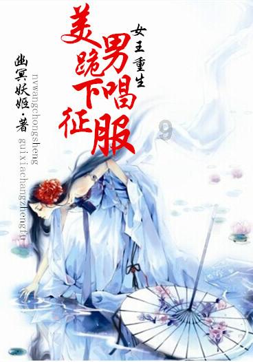 恐怖僵尸之夜
